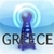 Radio Greece - Alarm Clock + Recording /   -  + icon