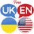 English to Ukrainian Translator icon