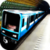 Subway Sim 3D icon