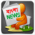 Bangla News app for free