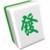 Mahjong  Quiz icon