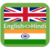 English Hindi Dictonary icon