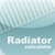 Radiator / BTU Calculator icon