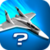 Guess The Plane icon