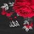 Allah Islamic Rose Live Wallpaper Theme LWP icon