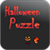 scary Halloween Puzzle icon