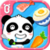 Healthy Eater Good Eater by Babybus icon