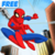 SPIDER_MAN app for free