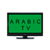 Arab TV HD icon