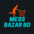 Mess Bazar BD  app for free