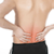 Backpain Remedy App app for free