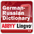 ABBYY Lingvo De-Ru  icon