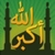 MUSLIM PRO - Prayer time & Azan, Halal restaurants & Mosques, Qibla compass, Islamic Hijri calendar icon