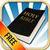 Bible Trivia - Bible Quiz - Learn By Answer Ques app for free