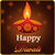 Diwali SMS With Share icon