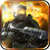 Monster Commando – Free icon
