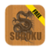 Sudoku lt icon