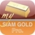 my Siam Gold Pro. icon