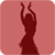 Belly Dance Guide icon
