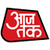 Aaj Tak Live TV News - Latest Hindi News India app for free