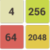 2048 Puzzle Game Free icon
