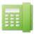 Simple Dialing Codes icon