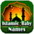 Islamic Name icon