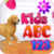 ABC For Kids 123 Counting icon