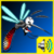Mosquito Sounds Funny icon