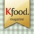 Kfood Magazine - NOV 2010 icon