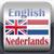 WordRoll NE-Dutch/English Translation Dictionary icon