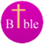 Bible Inspiration icon