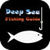 Deep Sea Fishing Guide icon