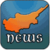 Cypriot News RSS icon