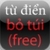 Vietnam Pocket Dictionary Free icon