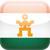 World Nomads Hindi Language Guide icon