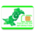 Check Registered Sim Pakistan icon