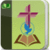 The Study Bible icon