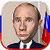 Talking Putin: Machete icon