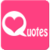 Love Quotes Poems and Messages icon