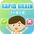 Rapid Brain Maths Workout icon