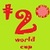 T20 2012 World cup icon