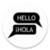 ENGLISH to SPANISH MEGA Translator   app for free