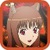 Spice and Wolf Fan App icon