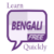 Learn Bengali Quickly Free app for free