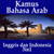 Kamus 3in1 Bahasa Indonesia, Arab, Inggris icon