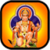 Hanuman Chalishaa icon
