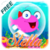 Stella Bubble In Sea icon