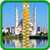 Best Mosques Zipper Lock Screen icon