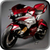 sports bike picture gallery icon